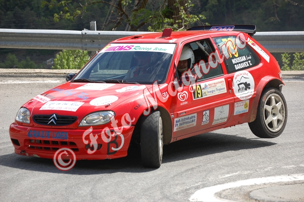 DSC_2859.jpg